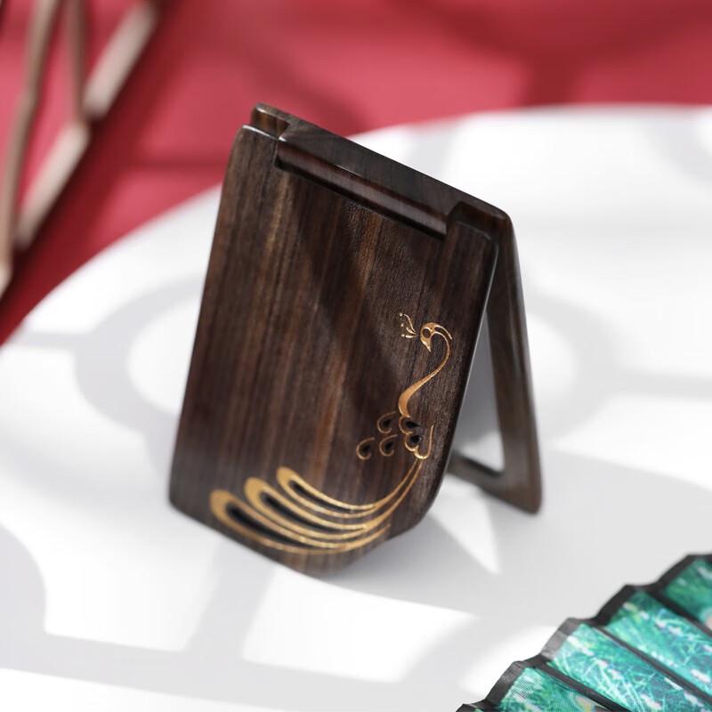 Tan Mu Jiang Portable Comb & Mirror Gift Set