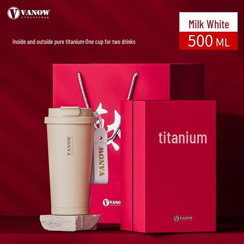 Vanow 500ml Pure Titanium Insulated Tumbler