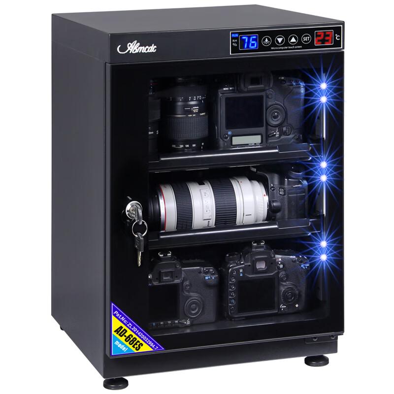 AiBao 65L DSLR Camera Electronic Dry Cabinet черный