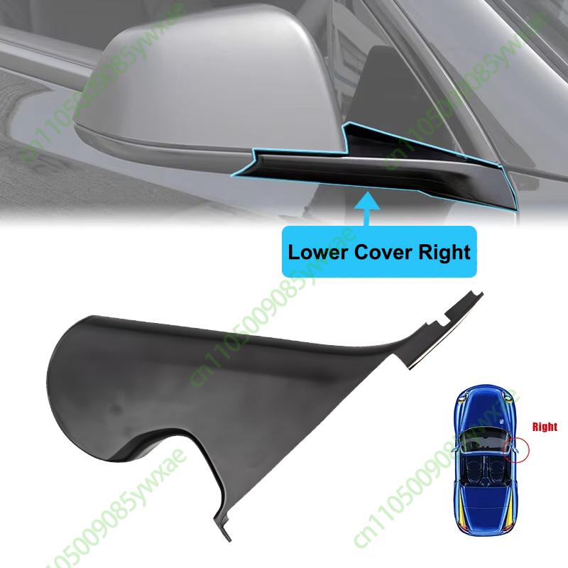 For Tesla Model Y -2026 Juniper Side External Rearview Mirror Carbon Pattern Cover Lower Caps Bottom Shell Frame Replacement