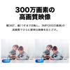 TP-Link 3MP Network Wi-Fi Camera 2-Pack Pet Camera Full HD Indoor Camera Night Vision 3-Year Manufacturer's Warranty Tapo C210P2