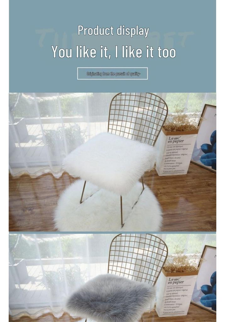 Non-slip Plush Chair Cushion for Office, Dining, or Study