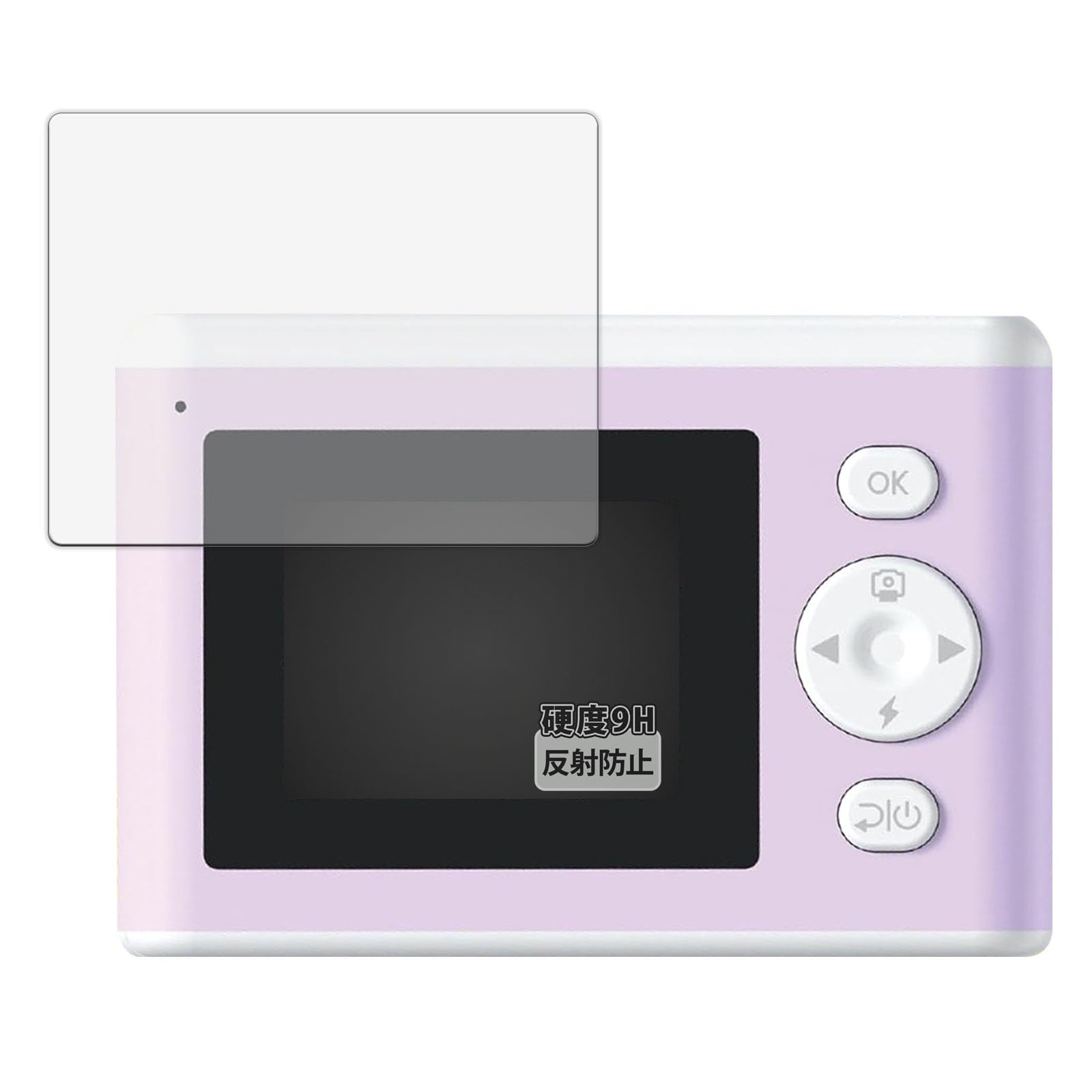 

Film for Sega Fave Print 9H Glass Screen Made in Japan Kayo&Karin Cameras, (Tempered Equivalent) Anti-Reflective Protector,