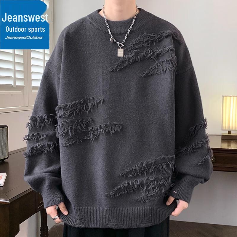 Jeanswest Unisex Casual Loose Round Neck Knit Sweater