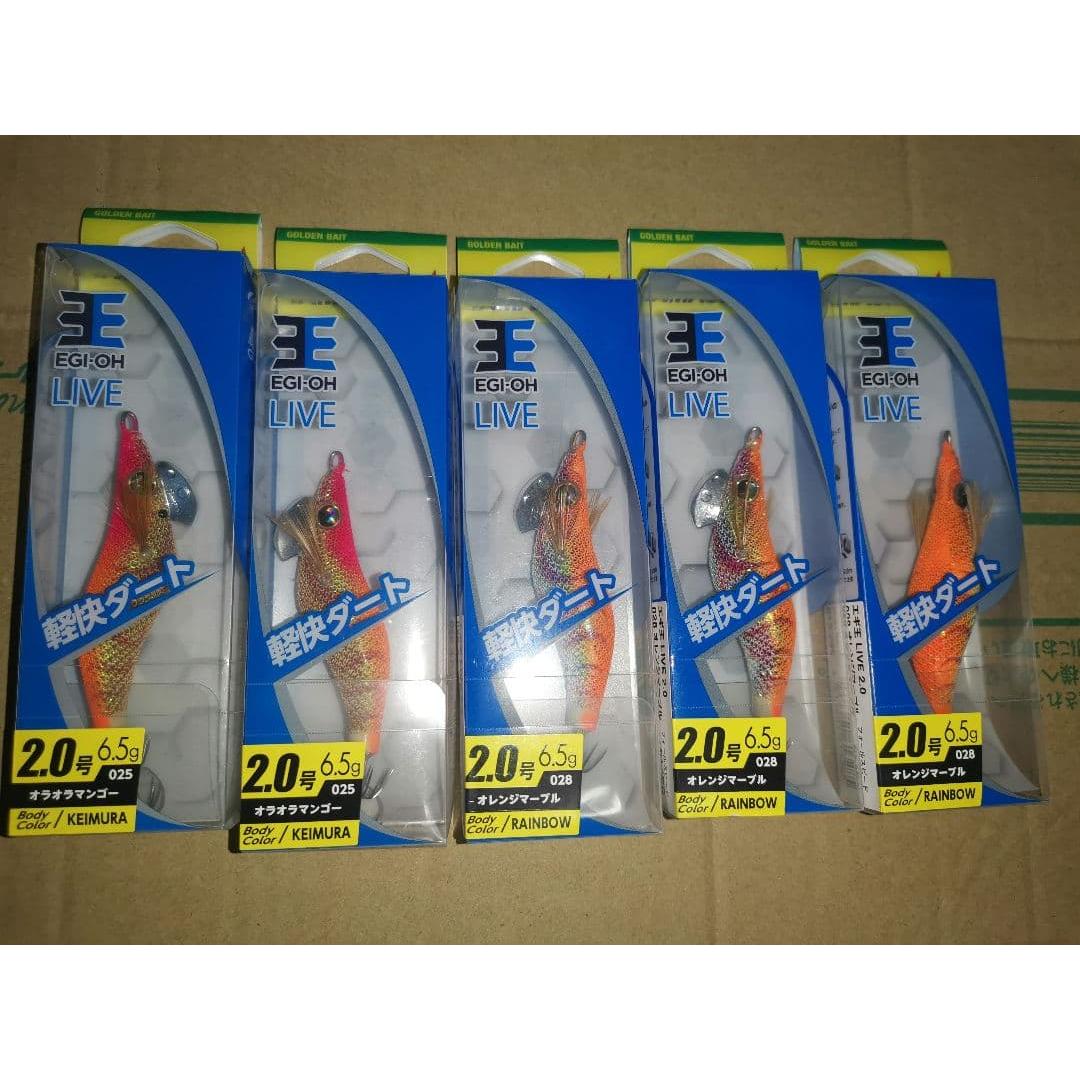 Used Yamashita Egioh LIVE 2.0 No. 5 set