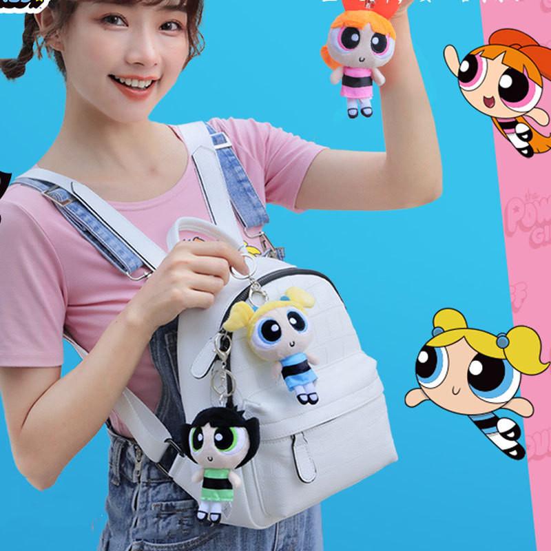 Flying Little Girls Plush Keychain With Soft Short Pile For Teen Gifts