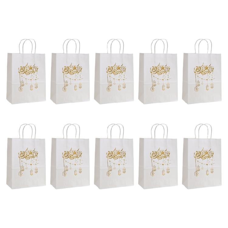 

10Pieces Elegant Eid Celebration Gift Bags Unique Eid Gift Bags With Handle Perfect For Ramadans And Eid Festivities білий