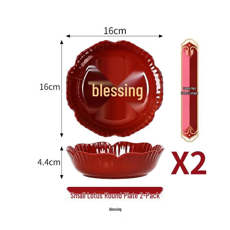 SEE KEAN Festive Red Lotus Blessing Plate Set