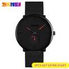 SKMEI 30M Waterproof Big Dial Display Quartz Watch Relogio Masculino Fashion Men Watch Quartz Wristwatches Women Watches 9185