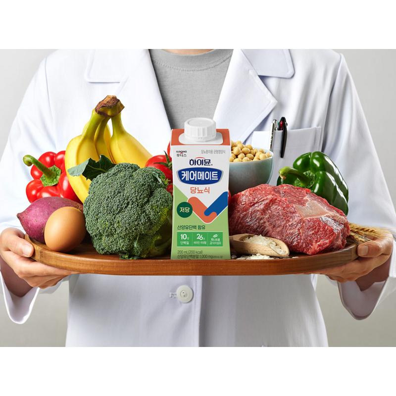 Hymune Care Mate Balanced Diabetes Meal, 200ml, 18 pieces