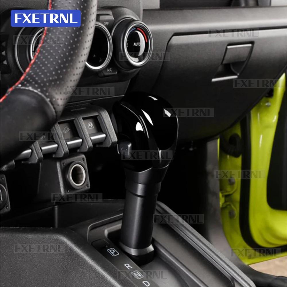 Carbon Fiber Style Gear Shift Collar Cover for Suzuki Jimny 2018-2025 LHD RHD
