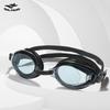 Anti-Fog PC Swim Goggles Clear Waterproof Glasses Adults Kids Swimming Diving