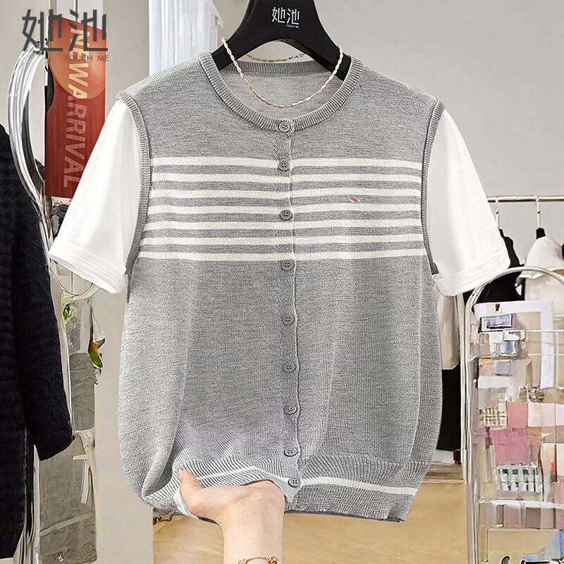 Women s Striped Faux Two-Piece Knit Cardigan One Size