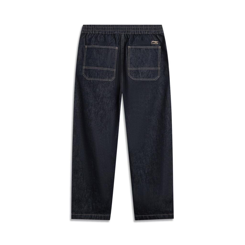 Li Ning Sports Life Kollektion Jeans Herren AJQV019-1