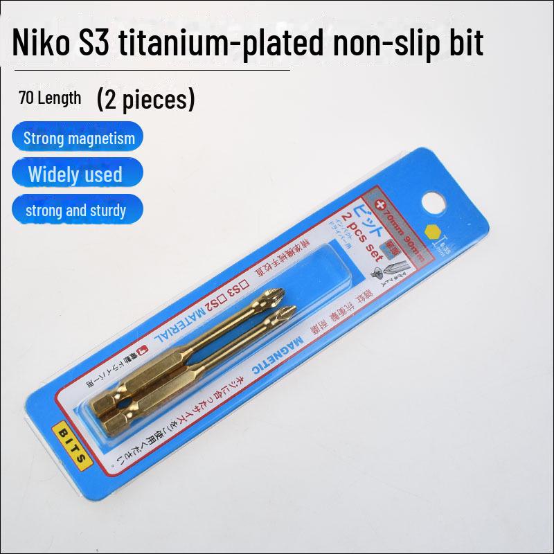 Tournevis à chocs antidérapant avec tête cruciforme magnétique puissante et perceuse à main à air dentée