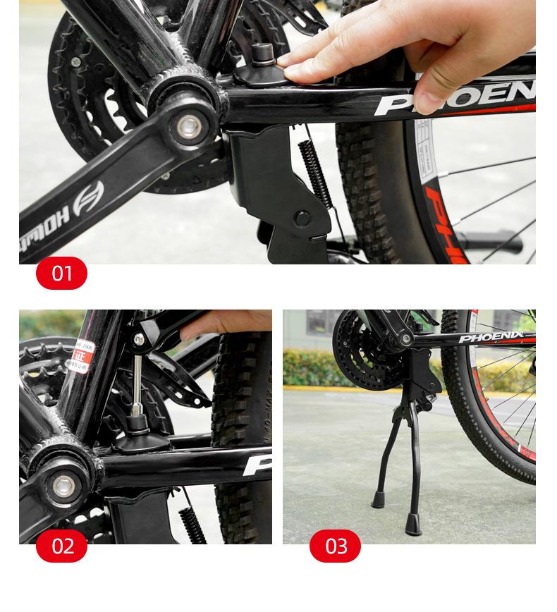 Double-Leg Center Kickstand for 26-29 Inch Mountain Bikes