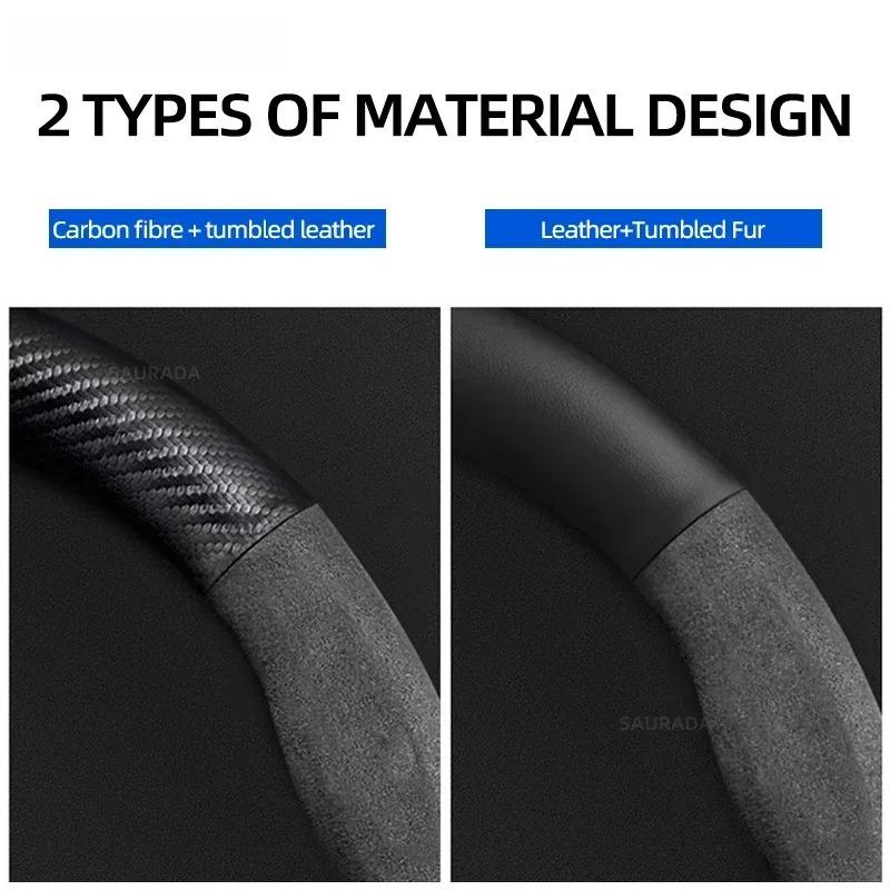For Lexus GX UX NX RZ RX LX LX570 ES LS IS CT GS LM LC RC SC RC-F, Carbon Fiber Suede, Car Steering Wheel Cover High QualityKP2