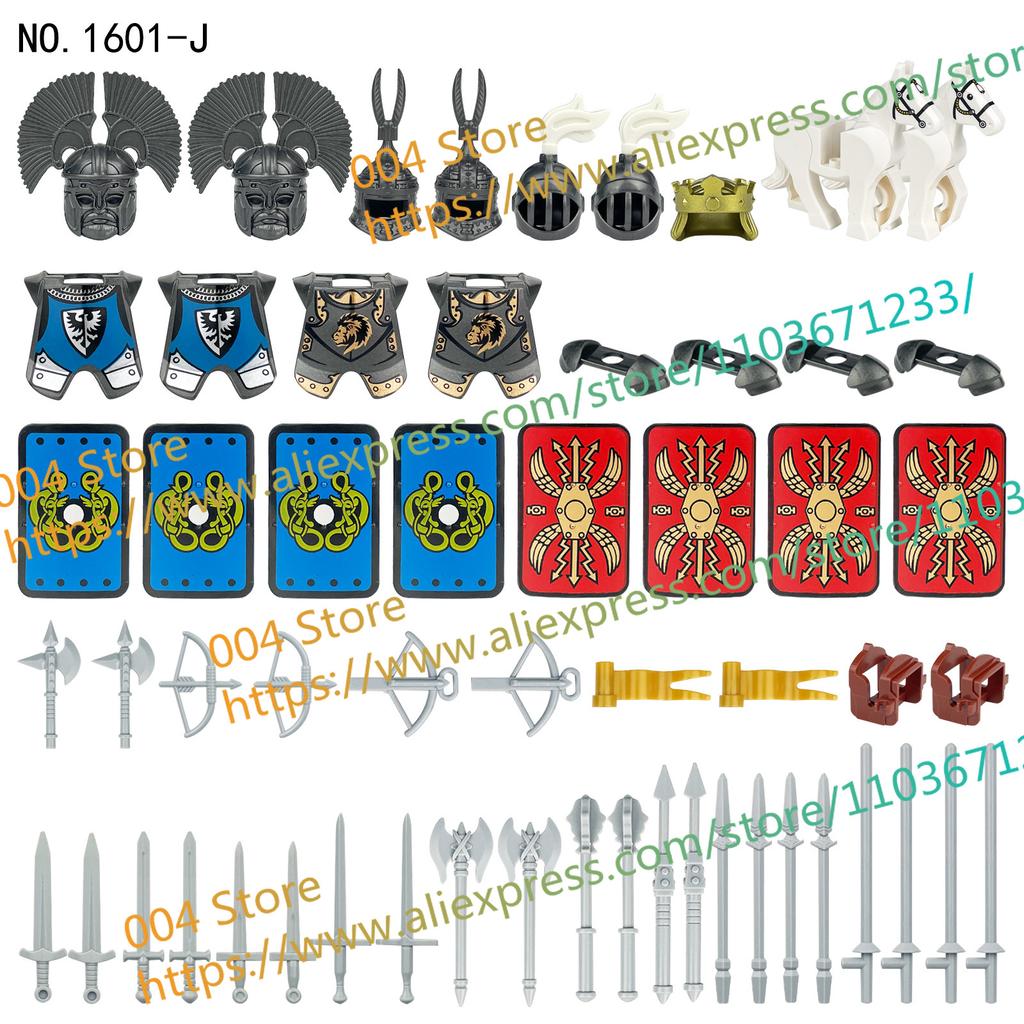 N501U-504U Medieval Castle Knight Building Blocks Figures Four Side UV Printing King Warhorse Weapons Accessories Toys Kid Gifts