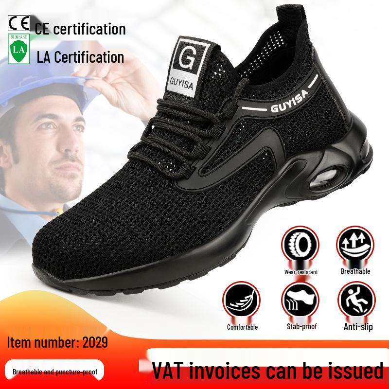 Men's Steel Toe Safety Shoes - Anti-Smash, Anti-Puncture, Lightweight Work Footwear