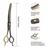 Professional 7-Inch Curved Chunkers Shears for Pet Grooming - Premium Stainless Steel Scissors, Lightweight Design for Cat