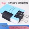 Extra Large 90mm Binder Clips - Pack of 75, Paper and Bill Clips for Office Essentials