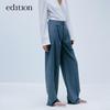 Edition P-Series Frayed Waist Wool Blend Casual Trousers