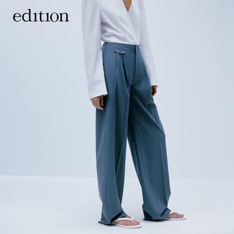 Edition P-Series Frayed Waist Wool Blend Casual Trousers