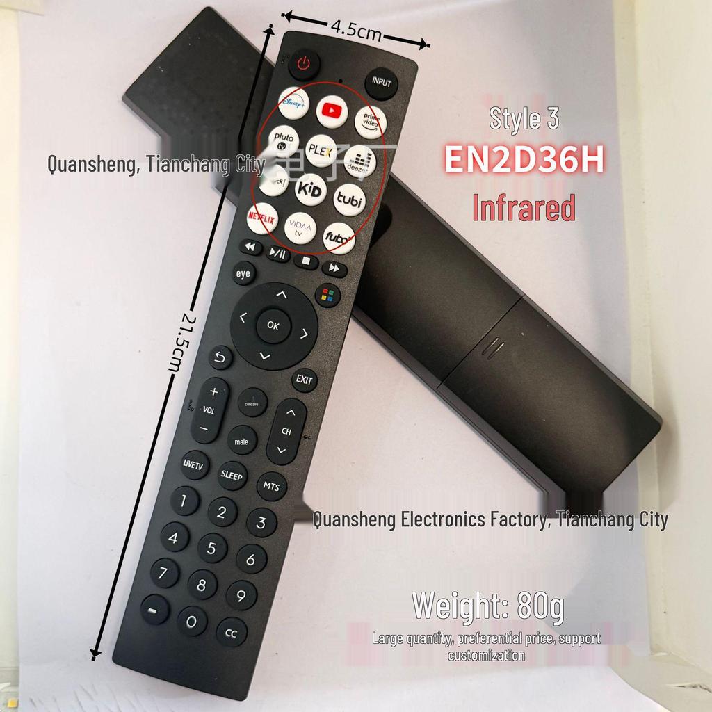 ChaoBei Compatible Remote for Hisense TVs: Models EN2G36H, EN2B36H, EN2D, EN2P, EN2F36H.