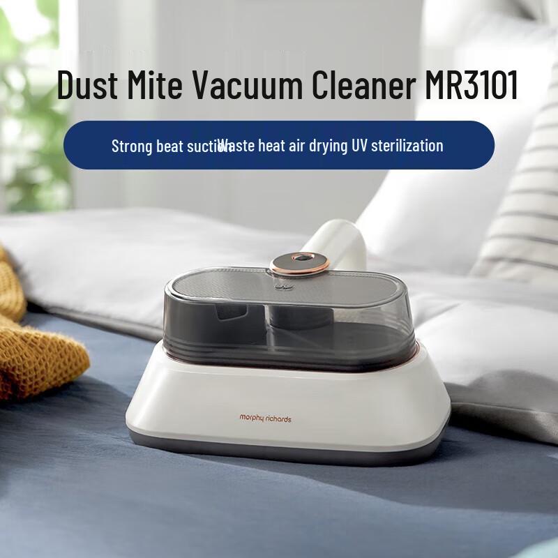 Morphy Richards Handheld UV Mite Removal Vacuum Cleaner CN plug (adapter included)