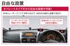 Celstar Lasertype Orvis-kompatibel Radardetektor Laget i Japan 3 års garanti Separat sikkerhetsradar Gratis GPS-dataoppdateringer OBDII-kompatibel Fullt kart