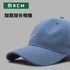 Hat Men's and Women's Big Head Circumference Soft Top Baseball Cap Washed Cotton Large Size Cap
