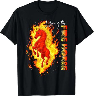 Year of The Fire Horse Happy Chinese Lunar New Year 2026 T Shirt