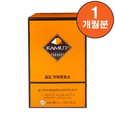 Gold Kamut Enzyme, 90g, 1 Unit