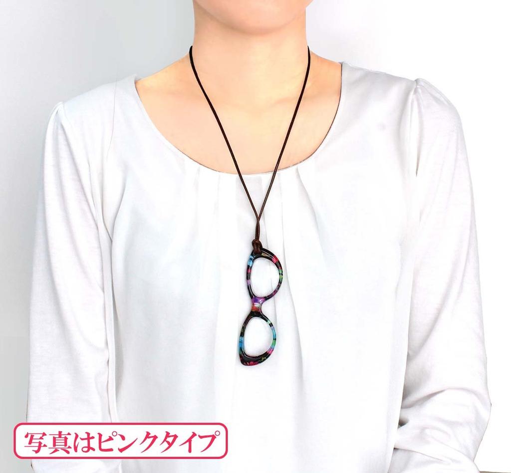 Loupe Pendant Red Pattern Glasses-shaped +3.0 (1.75x) TPR-07-01