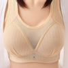 Large Size, Thin Cup, Non-magnetic, No Steel Ring, Gathered Together, Strapless Bra, Top Adjustment, Plastic Surgery, Large Chest, Small Text Bra