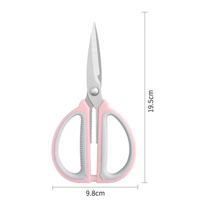Haoliso Multifunctional Stainless Steel Kitchen Scissors