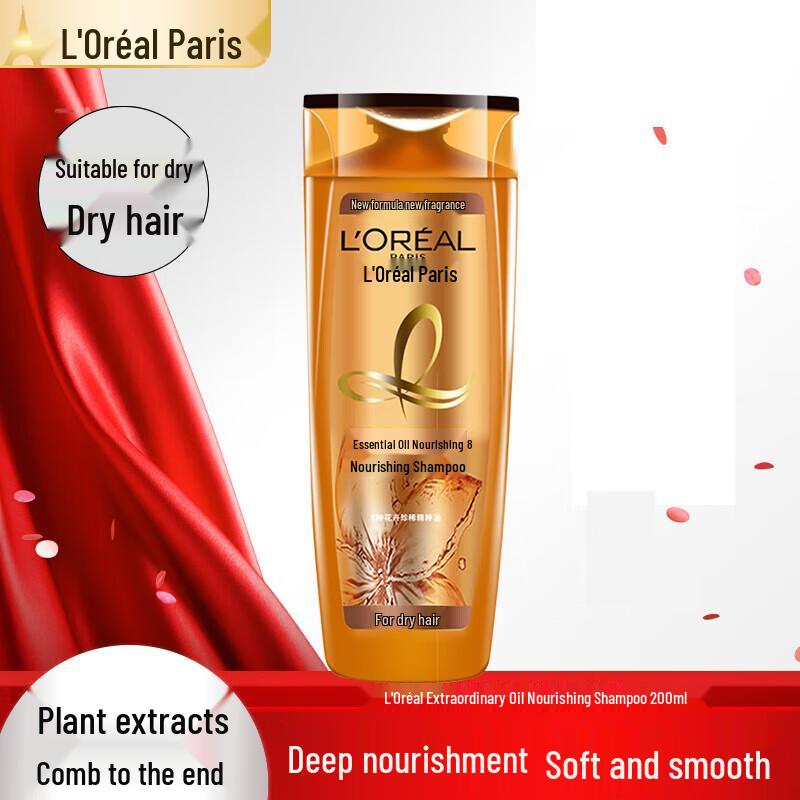 L'Oréal Advanced Care Shampoos