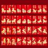 12-Pack 2026 Year of the Horse Chinese New Year Lucky Money Envelopes, Cartoon Red Packet for Spring Festival