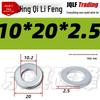 4.8 Grade Galvanized Flat Washer, M3-M14, Thickened Iron Gasket