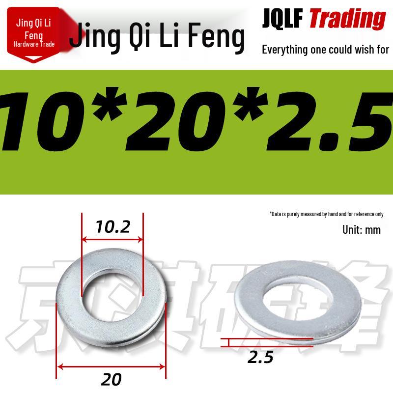 4.8 Grade Galvanized Flat Washer, M3-M14, Thickened Iron Gasket