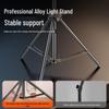 100W COB Studio Photography Fill Light