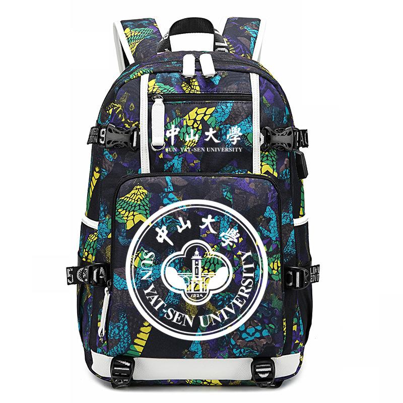 Famous school badge, college commemorative schoolbag, college style leisure backpack