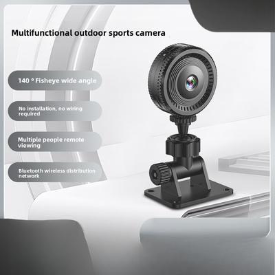 Bezpečnostní kamerové systémy a příslušenství – CCTV kamery