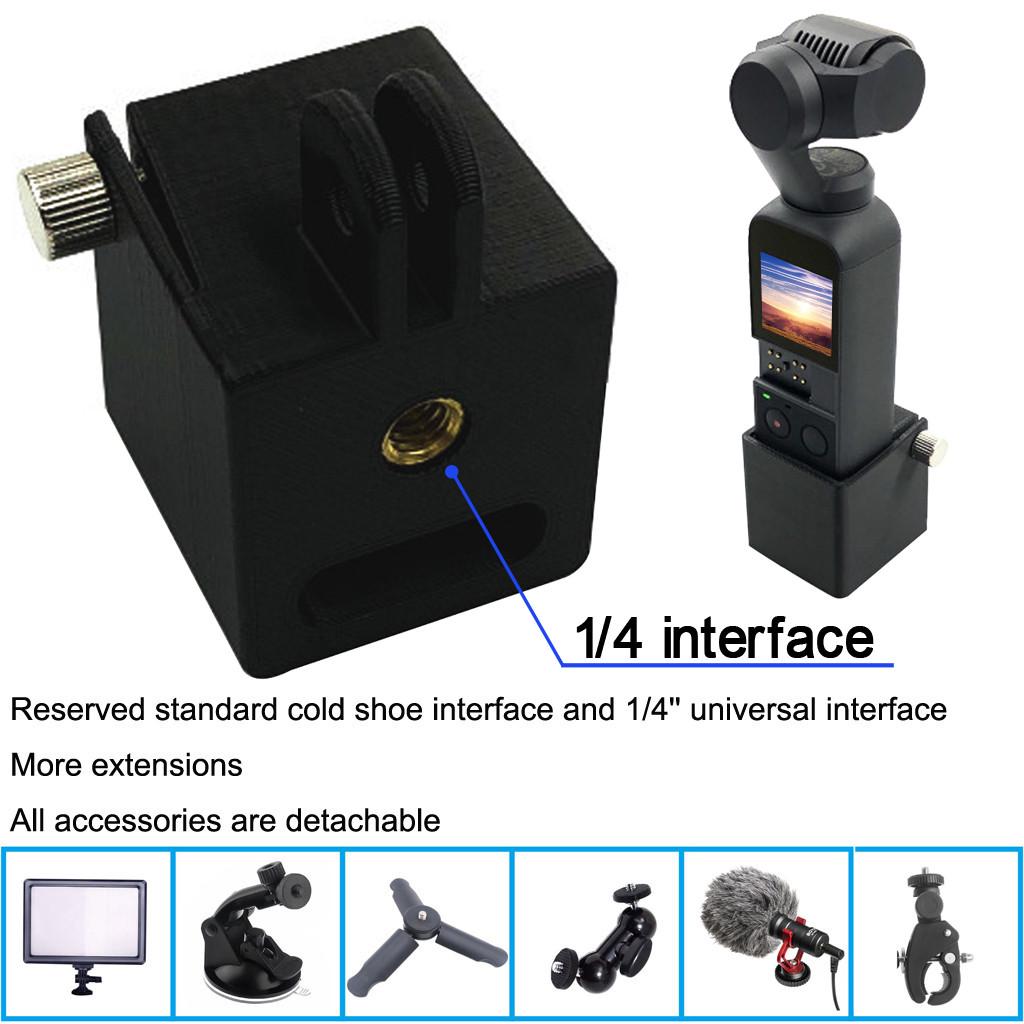 

Крепление-головка для штатива, адаптер с винтом 1/4 дюйма, кронштейн для камеры для Osmo Pocket чёрный