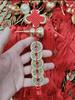 Pure Copper Five Emperors Coins & Bagua Gourd Pendant for Fortune, Health, and Feng Shui Blessing (7cm)