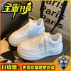 Popular Platform White Shoes Women's Spring and Autumn Hong Kong Style Increases 2025 New Versatile Casual Sports Shoes Niche Board Shoes