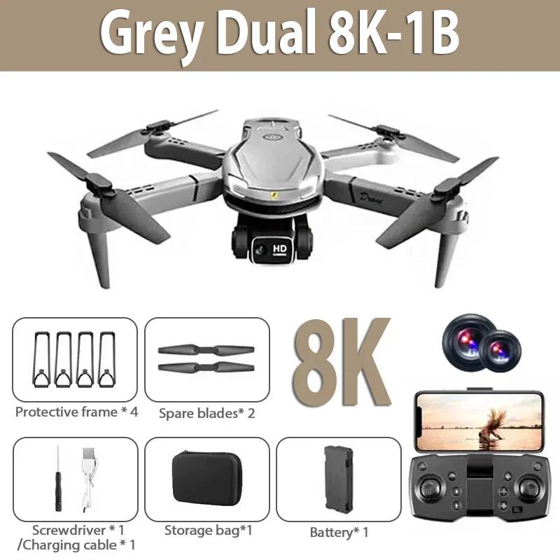 V88 Drone 8K 5G GPS Professional HD Aerial Photography Remote Control Aircraft HD Dual Camera Quadcopter Toy UAV