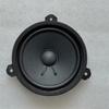 6.5 Inch Auto Front or Rear Door Bass Sound Speaker Horn For Trumpchi GS4 GS5 GS7 GS8 GA4 GA6 2017 2018 2019 2020 2021 2022