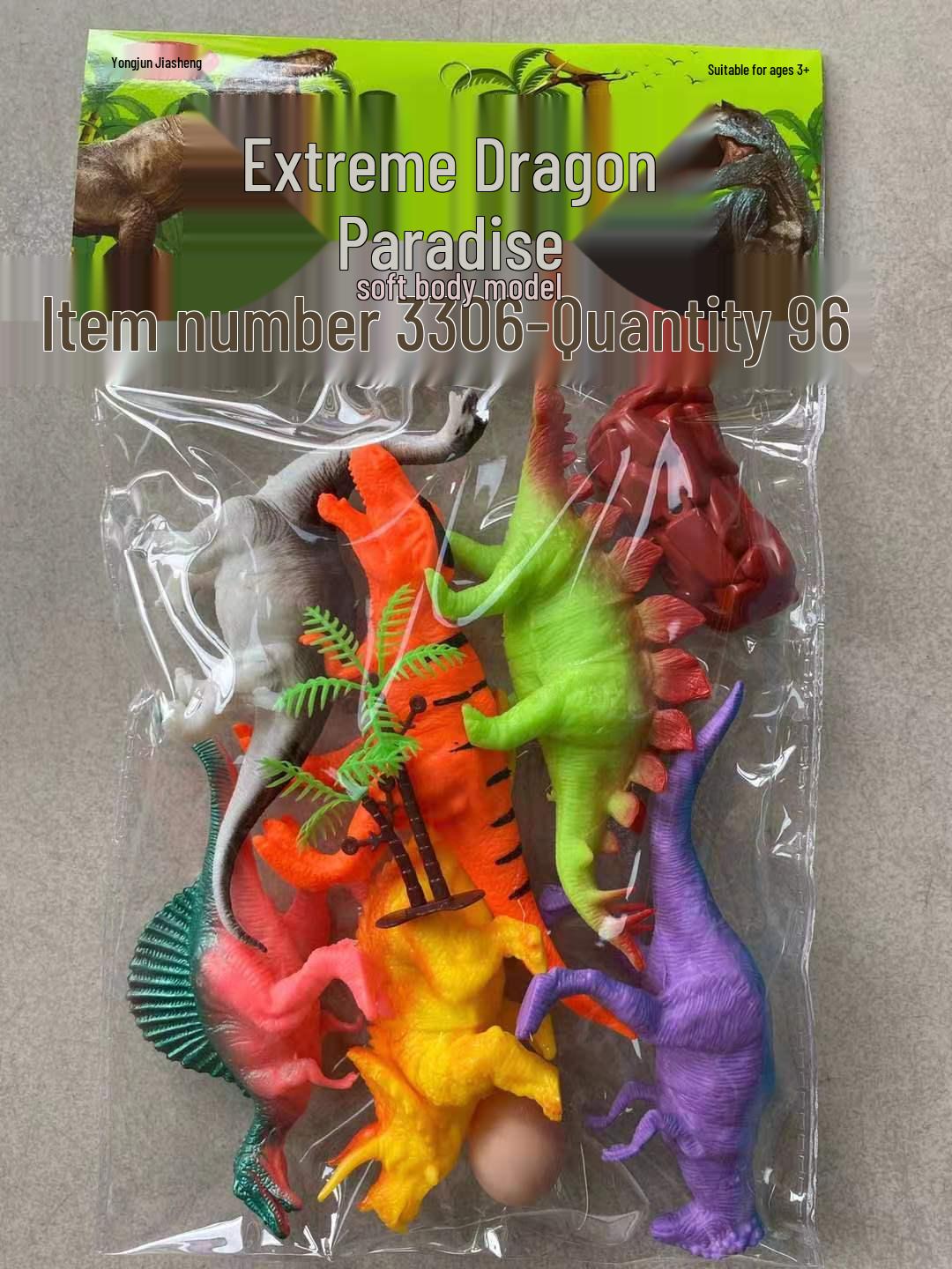 

Набор для игры с динозаврами: Детские антикварные пластиковые модели динозавров