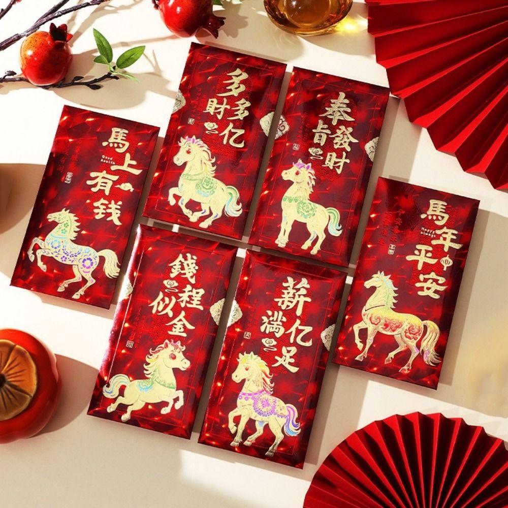 6Pcs Paper New Year Money Envelope Traditional Spring Festival Envelope Red Pocket  Chinese New Year
